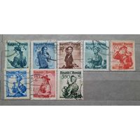 Австрия 1948-52гг. 8 марок из серии "Национальные костюмы". гаш.