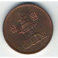 10 вон 2013 Южная Корея.