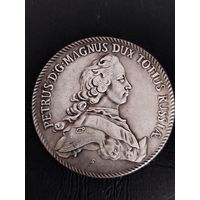 Альбертусталер 1753 петр3