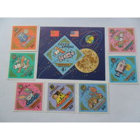 Монголия 1973г, космос