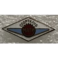 СПОРТКЛУБ МАТИ