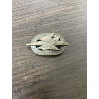 Знак Польша ПНР WOSF За отличную военно-спортивную подготовку.тяж. мет.эмаль