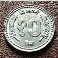 Непал 10 пайс, 1999    ( 2-2-1 )