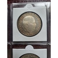 50 шиллингов 1971 80 лет со дня рождения Юлиуса Рааба! Серебро 20 грамм 900 пробы! ВОЗМОЖЕН ОБМЕН!