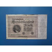 100 ТЫСЯЧ МАРОК 1923