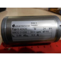 Электродвигатель