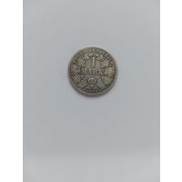 1 марка 1876 г.