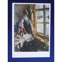 Коровин К. А., В охтинской мастерской художника, 1975.