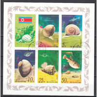 Фауна. Бабочки. КНДР. 1977. 1 малый лист б/з. Michel N 1668-1672 (- е)