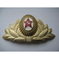 Кокарда генеральская СССР
