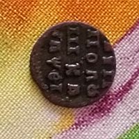 Полушка(1719г) Петровская.Сохран!Расспродажа!