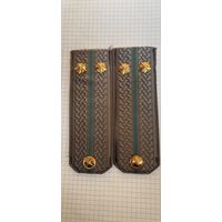 Погоны