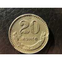Монголия. 20 мунгу.1977. С 20 копеек. Распродажа коллекции. Смотрите другие лоты.
