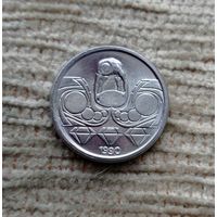 Werty71 Бразилия 10 сентаво 1990