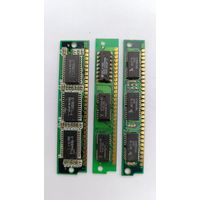 Память SIMM 30 pin 3 шт.