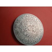 5 крон (корон) Австро - Венгрия 1900. Серебро. С рубля. (21) Красивые.