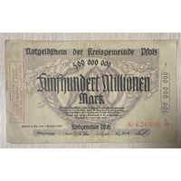 Банкнота 500 миллионов марок 1923 год. Пфальц. Веймарская республика