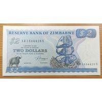 2 доллара 1983 года - Зимбабве - UNC