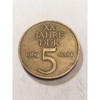 ГДР 5 марок "20-я годовщина ГДР"1969