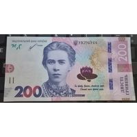 200 гривен, Украина, 2021 год [UNC]