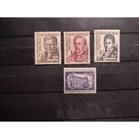 ЧССР.1957г. 250-летие инженерной школе в Праге.