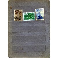 СССР, 1950, ВЫСОТНЫЕ ЗДАНИЯ МОСКВЫ  ,  3м  гашен по 6 руб шт
