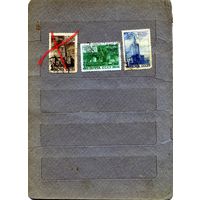 СССР, 1950, ВЫСОТНЫЕ ЗДАНИЯ МОСКВЫ  ,  3м  гашен по 6 руб шт