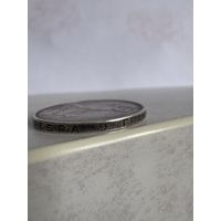 Полтинник 1924 ТР