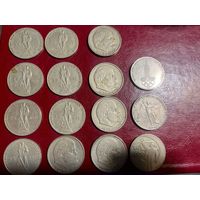 Лот юбилейных рублей СССР с рубля