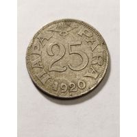 Югославия 25 пара 1920