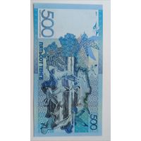Казахстан. 500 тенге 2017 года. Без подписи. UNC. Серия "ЛЛ"