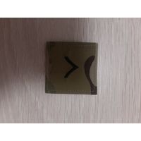 Оригинальный шеврон армии США (камуфляж Мультикам)