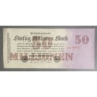 Банкнота 50 миллионов марок 1923 год. Веймарская республика