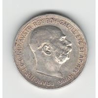 Австро-Венгрия 2 кроны 1913 года. Серебро. Состояние aUNC (2)