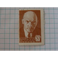 Марка В. И. Ленин. 1976.