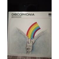 Арго. Дискофония.