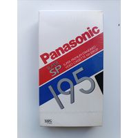 Кассета Panasonic 195 Super SP