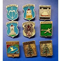 Беларусь гербы городов /Брест, Высокое, Давыд-Городок, Кобрин,Каменец, Радунь,Пружаны /