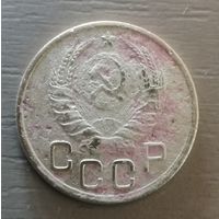 СССР 3 копейки 1941 г., Y# 107