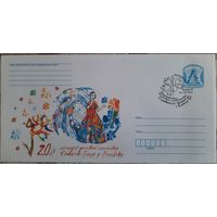 КПД.	Международный фестиваль искусств "Славянский базар в Витебске". 2011 г.