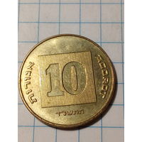 10 агорот Израиль 1994 год.