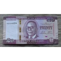 Werty71 Либерия 20 долларов 2022 UNC Банкнота