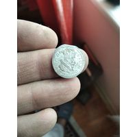 Грош сиги 3