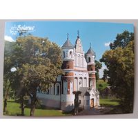 Церковь Рождества Пресвятой Богородицы. Открытка, глянец