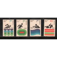 Австралия-1972(Мих.499-502) , ** ,  Спорт,  ОИ-1972 (полная серия)