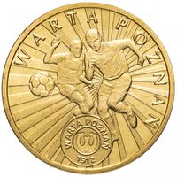 Польша 2 злотых, 2013 Польские футбольные клубы - Варта Познань UNC