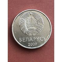 1 рубль 2009 года с браком покрытия