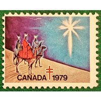 Канада 1979. Три Волхва следующие за Вифлеемской звездой