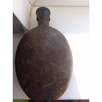 Фляжка немецкая 1942 года. Есть повреждения. Смотрите фото.