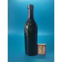 Бутылка СССР 30-х  Г.К.М.Б.З.  0.375 гр.